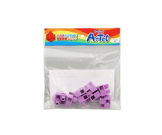 アーテックブロック ハーフB 8PCSセット薄紫