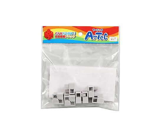 アーテックブロック ハーフB 8PCSセット薄グレー