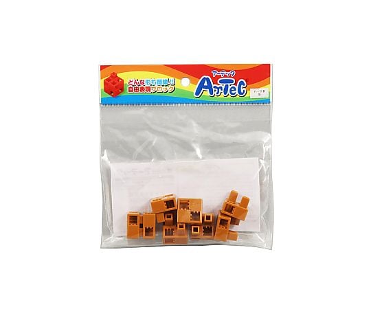 アーテックブロック ハーフB 8PCSセット茶