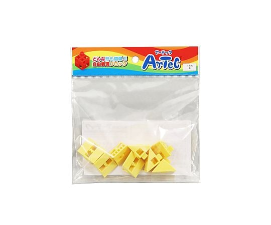 アーテックブロック 三角A 8PCSセット黄