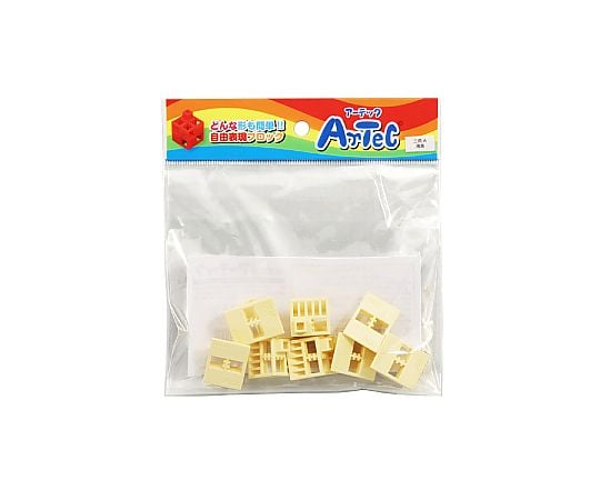 アーテックブロック 三角A 8PCSセット薄黄