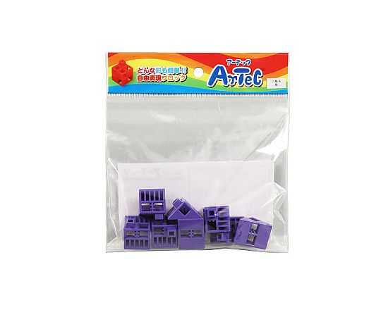 アーテックブロック 三角A 8PCSセット紫