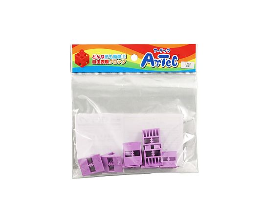 アーテックブロック 三角A 8PCSセット薄紫