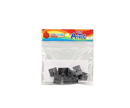 アーテックブロック 三角A 8PCSセットグレー