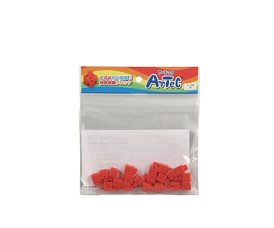 アーテックブロック ミニ四角 20pcsセット 赤