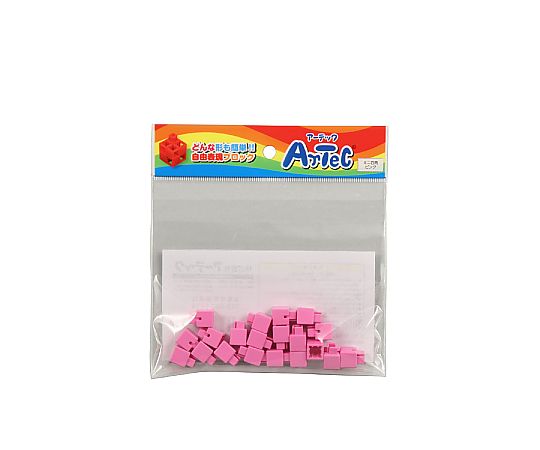 アーテックブロック ミニ四角 20pcsセット ピンク