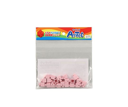 アーテックブロック ミニ四角 20pcsセット 薄ピンク