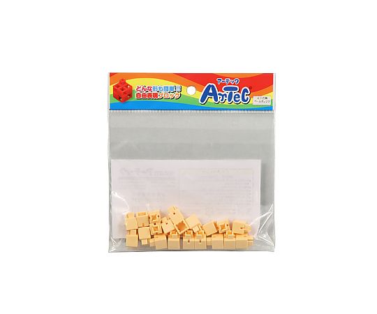 アーテックブロック ミニ四角 20pcsセット ペールオレンジ