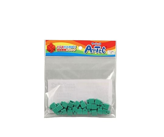 アーテックブロック ミニ四角 20pcsセット 緑