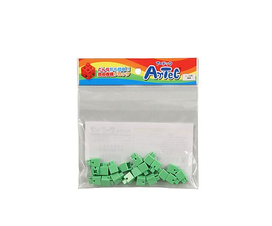 アーテックブロック ミニ四角 20pcsセット 黄緑