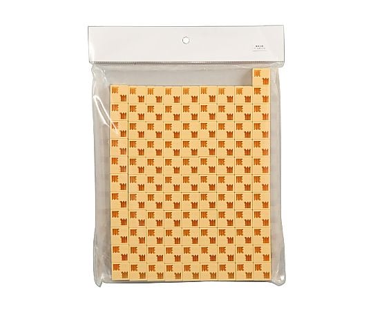 アーテックブロック基本四角 100pcsセット ペールオレンジ