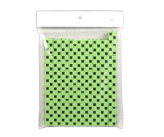アーテックブロック基本四角 100pcsセット 黄緑