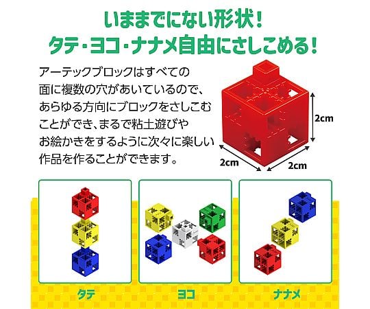 koco様　トランプ　36こ 650-0089990 Rスポイラーオフセットステー KITACO 主な適合車種