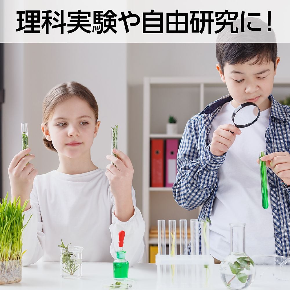 61-6061-94 風力発電用モーター 93432 【AXEL】 アズワン