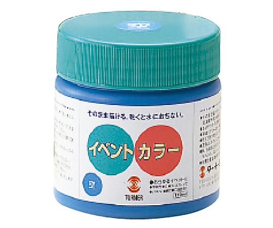 T イベントカラー 6色セット(A)170ml　117530