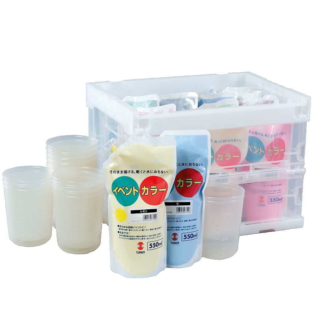 T イベントカラー(ケース入り)12色