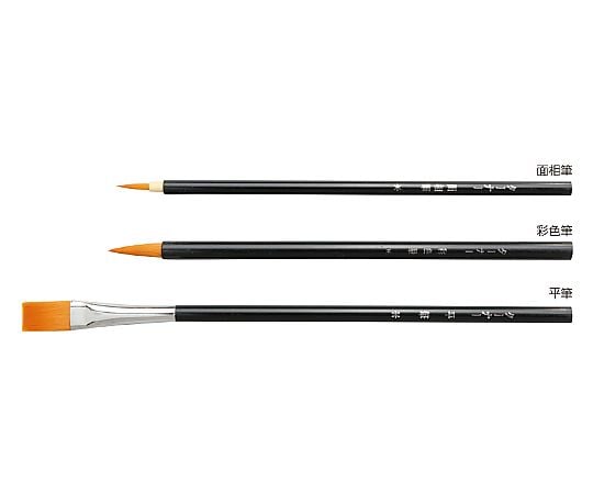 T ナイロン黒軸デザイン筆 3本組