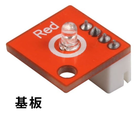61-6072-65 プログラミング教材(アーテックロボ) ロボット用LED赤 153120