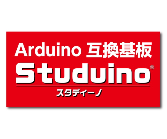 61-6072-69 プログラミング教材(アーテックロボ) センサー接続コード(3芯15cm) 153125