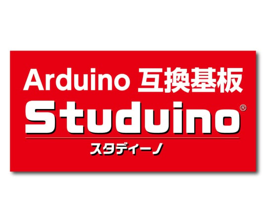 61-6072-78 プログラミング教材(アーテックロボ) サーボモーター3Kg 153148