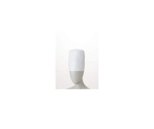 コック帽（20cm） 白 9-634 S