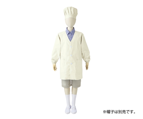 シングル型給食衣 児童用 長袖 イエロー　PE111-5 10