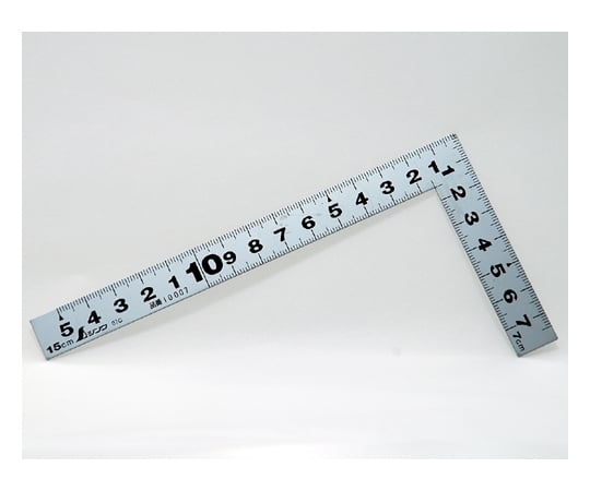 曲尺平ぴた　シルバー　15cm　表裏同目