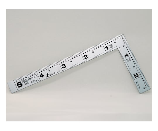 曲尺平ぴた　シルバー　5寸　表裏同目