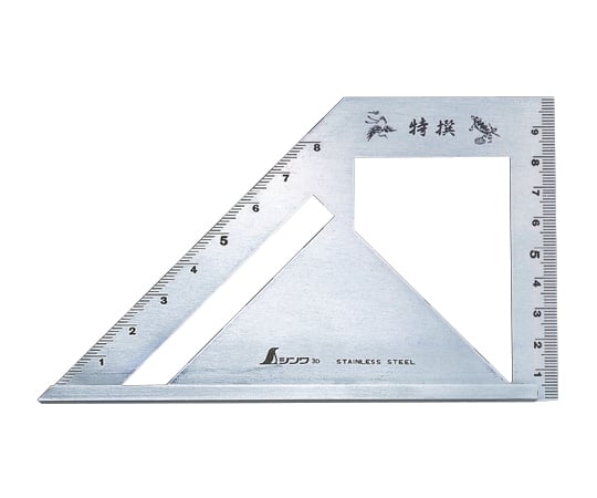 止型スコヤ標準型