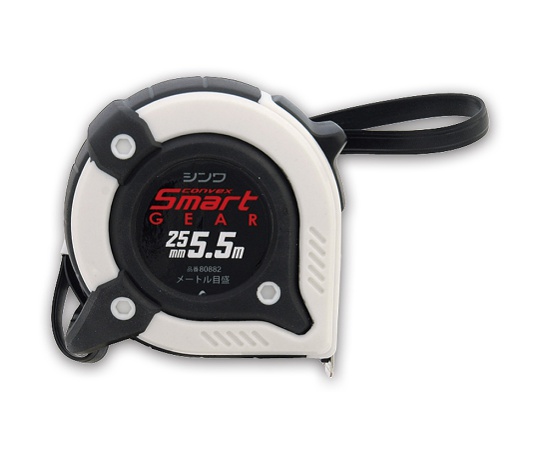 コンベックス　スマートギア25-5.5m