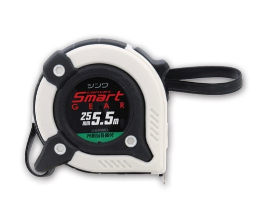 コンベックス　スマートギア25-5.5m　尺相当目盛付