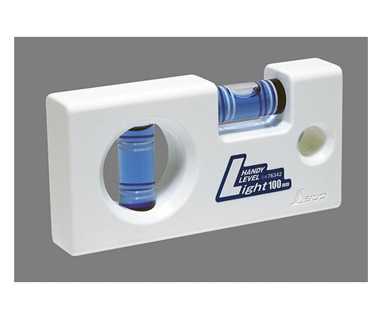 ハンディレベル　Light　100mm