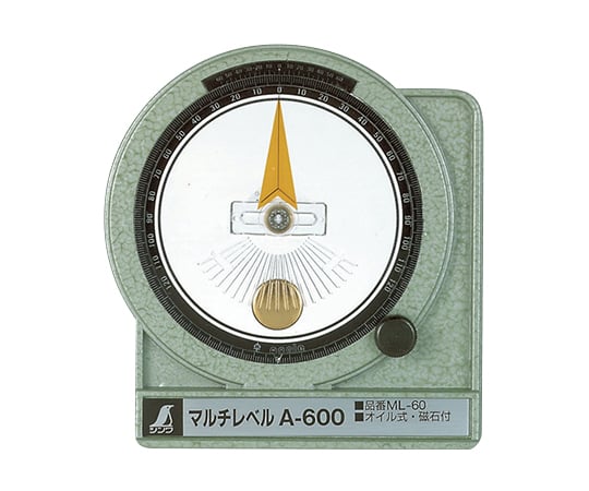 マルチレベル　A-600