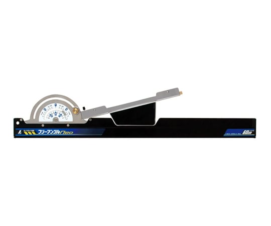 丸ノコガイド定規　フリーアングルNeo　60cm