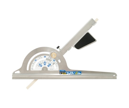 丸ノコガイド定規　ジャスティー　Ⅱ　23cm