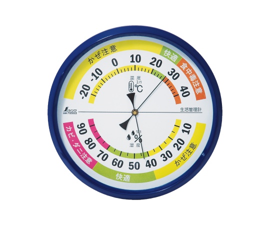 温湿度計　F-4L　生活管理　丸型15cm　ブルー