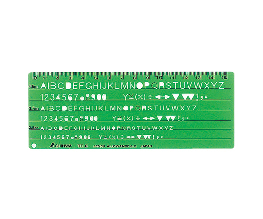 テンプレート　TE-6英数字記号定規