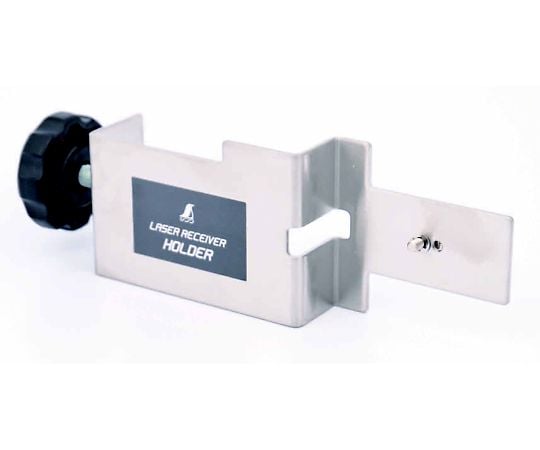 受光器ホルダー　レーザーレシバー・Ⅱ兼用