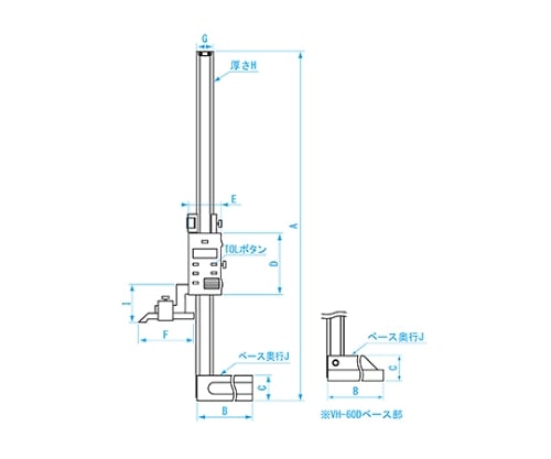 デジタルハイトゲージ　300mm　VH-30D