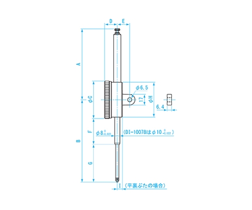 取扱を終了した商品です］ロングストロークダイヤルゲージ 0-100mm DI