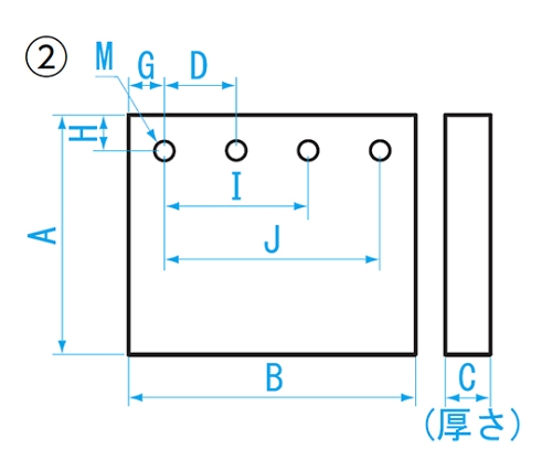 治具プレート　2530I-4