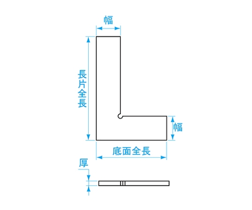 61-6184-54 DD型焼入厚形スコヤ 150mm HDD-150 【AXEL】 アズワン