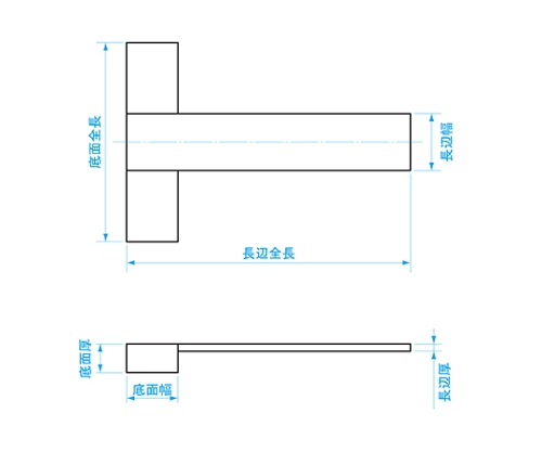 61-6184-83 T型スコヤ 150mm TS-150 【AXEL】 アズワン