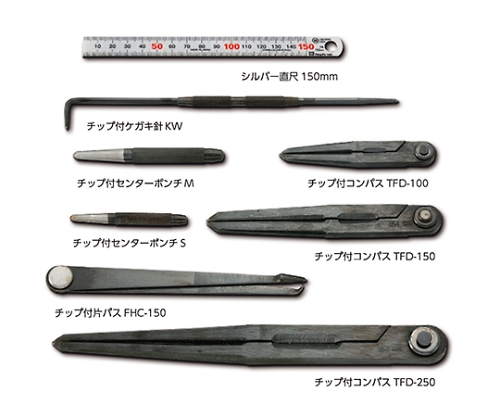 61-6419-56 超硬工具セット CTS-8 【AXEL】 アズワン