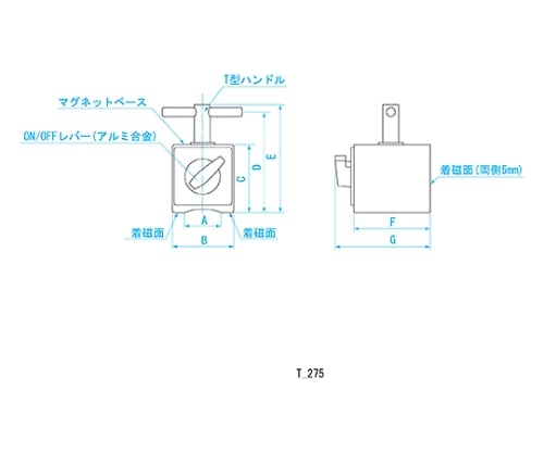 新潟精機 SB-130TH 定規おさえ 取付ねじ寸法：M8×P1.25-