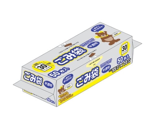 コンパクトボックスごみ袋　30L　半透明　1ケース（50枚×20パック）　CB-30-50