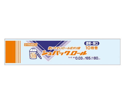 61-6424-73 強化ポリバッグネオ 70L透明 1ケース（10枚×40パック） KP