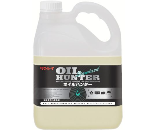 油脂汚れ用洗剤 オイルハンター（スタンダード）4L エコボトル 711014