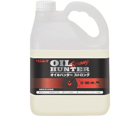 油脂汚れ用強力洗剤 オイルハンターストロング4L エコボトル 711519