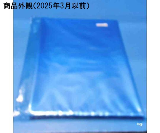 半永久帯電防止規格袋　100枚入　0.05×250×350mm　　F202535A